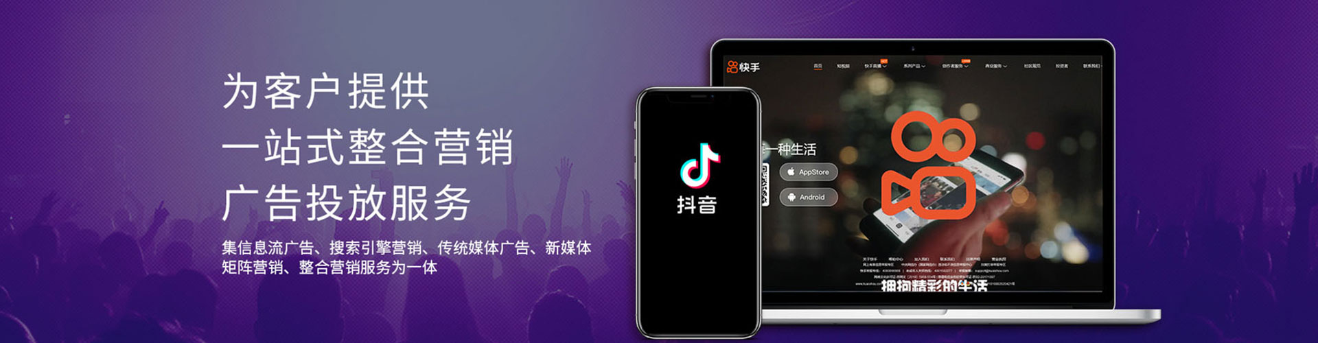 牟定知乎信息流